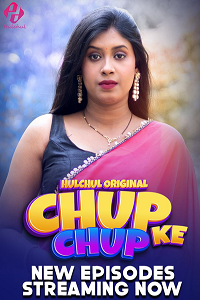 Download Chup Chup Ke (2024)