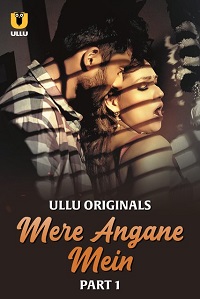 Mere-Angane-Mein