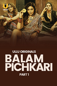 Balam Pichkari (2025)